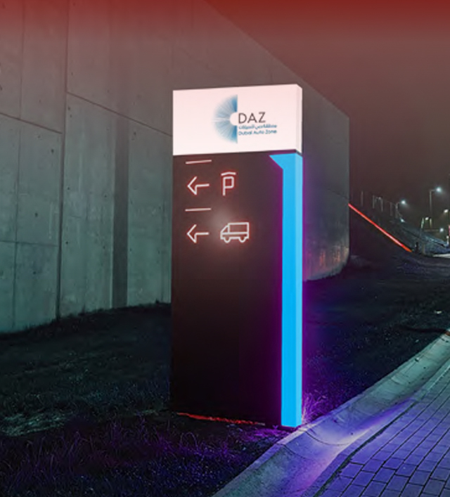 JAS Industries AMC & preventive maintenance — DAZ Dubai Auto Zone pylon sign